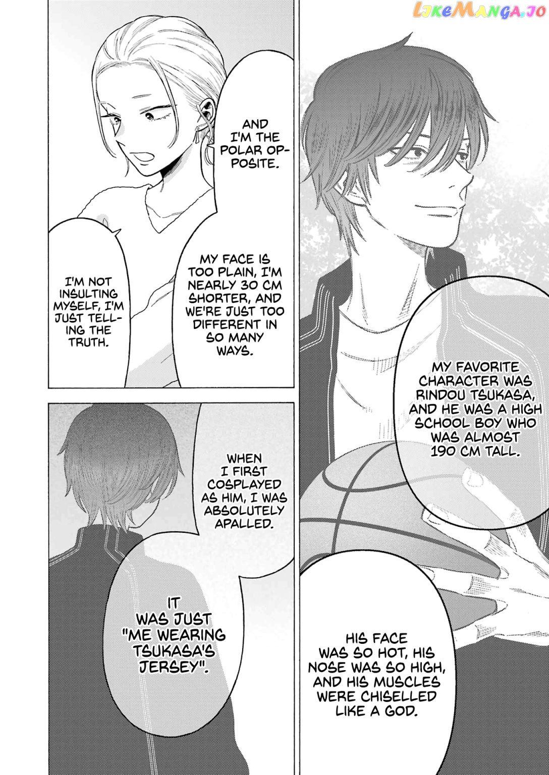 My Dress-Up Darling, Chapter 79 image 22